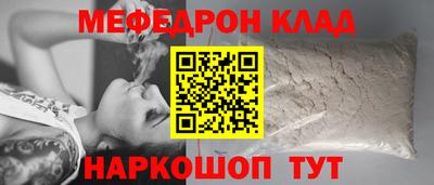 МДПВ Берёзовский