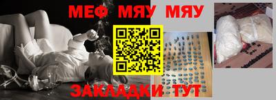 марки nbome Беслан