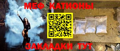 МДПВ Берёзовский