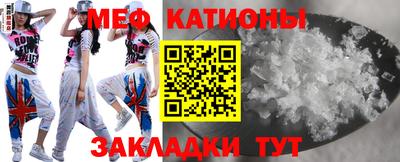 марки nbome Беслан