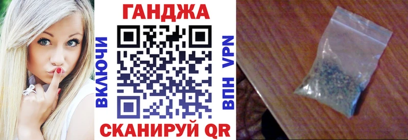 Бошки Шишки MAZAR  Железноводск 